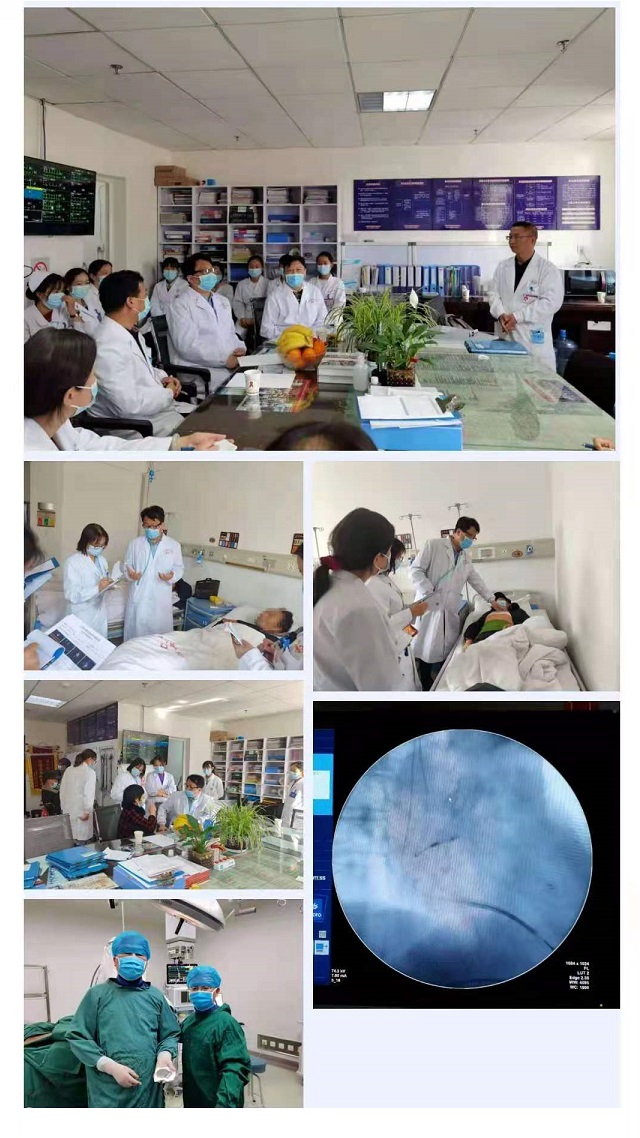 内四科图片.jpg