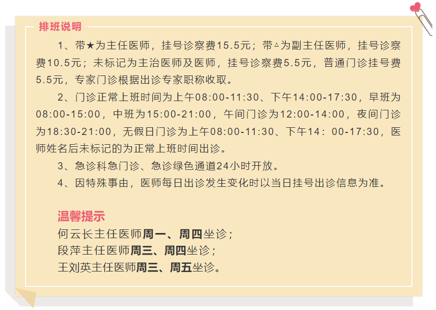 微信截图_20211220081708.png