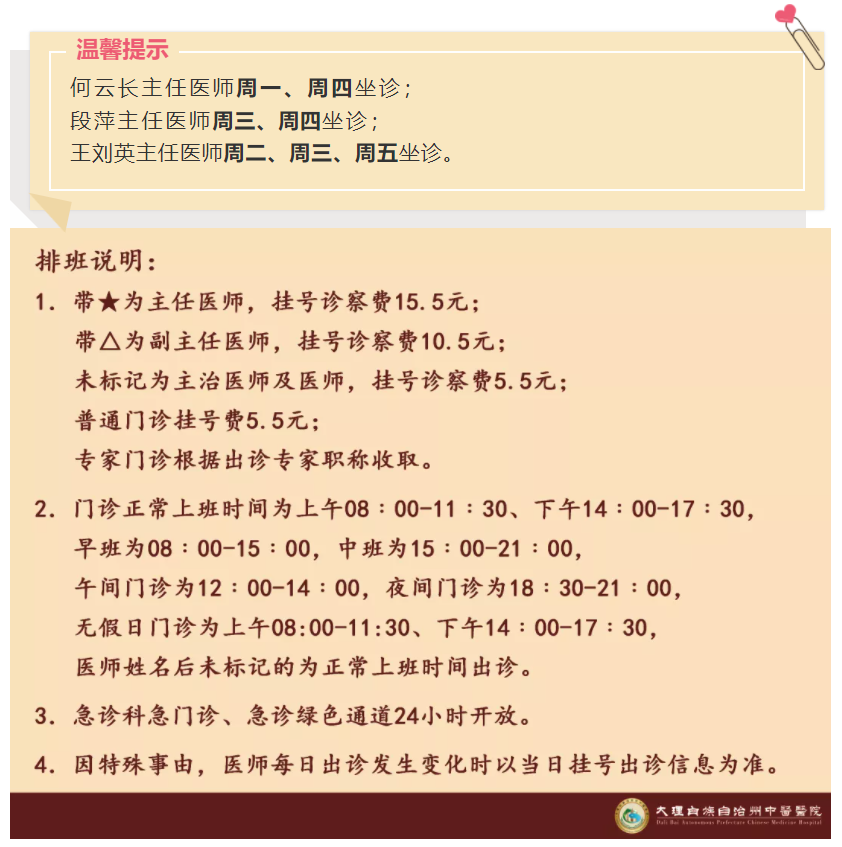 微信截图_20211220082100.png