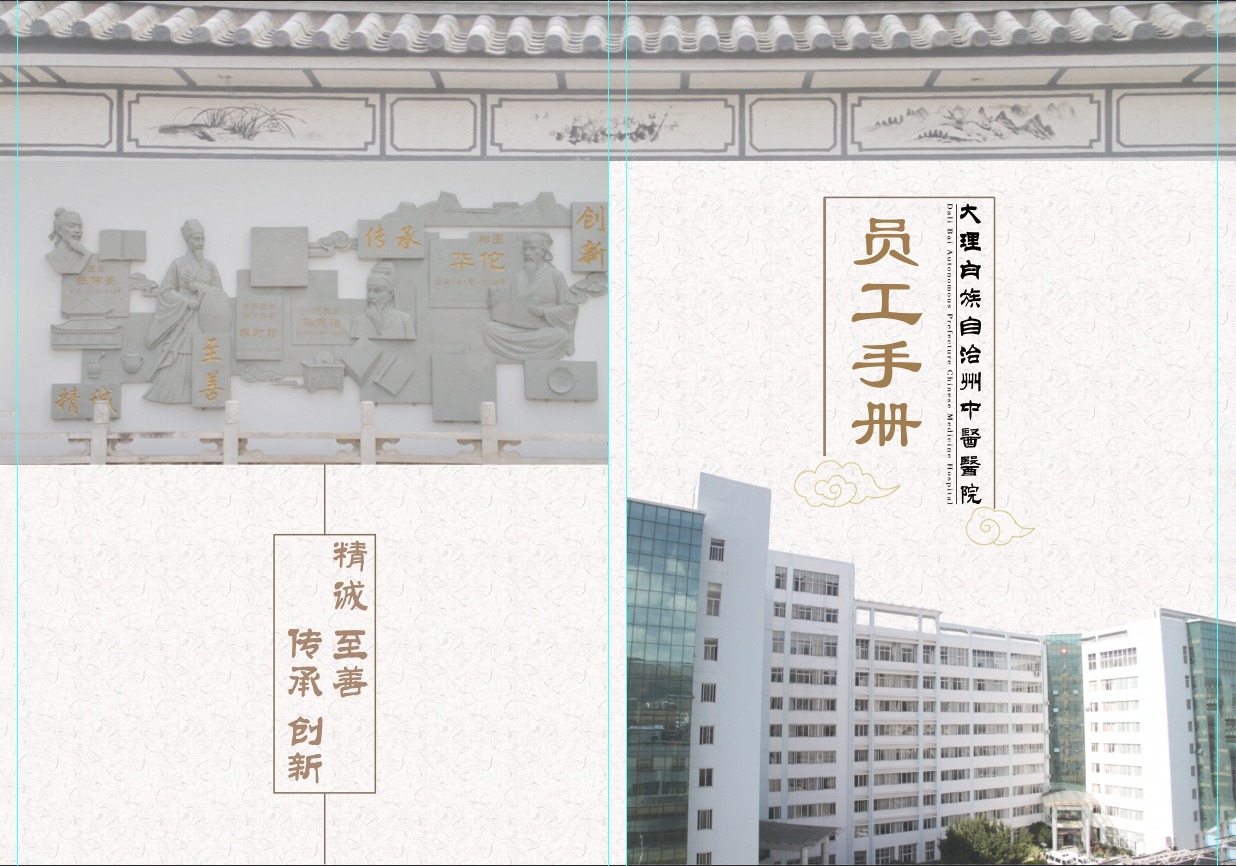微信图片_20220717090423.png