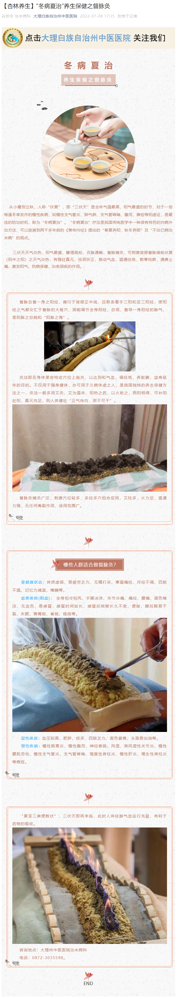 无标题.png