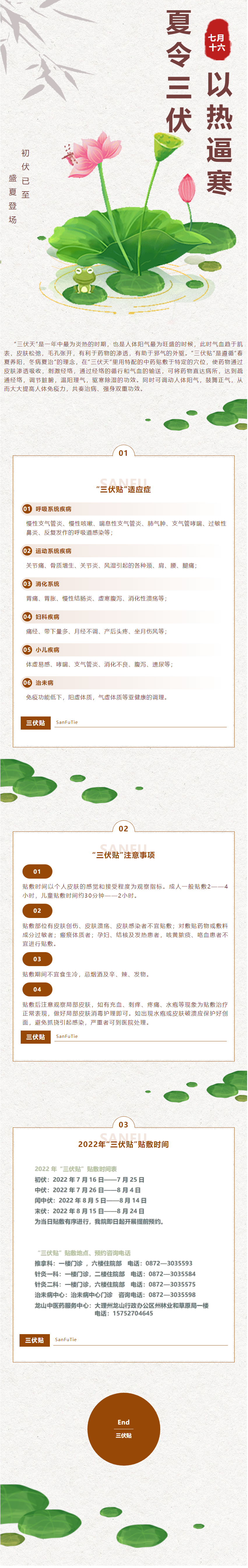 无标题.png