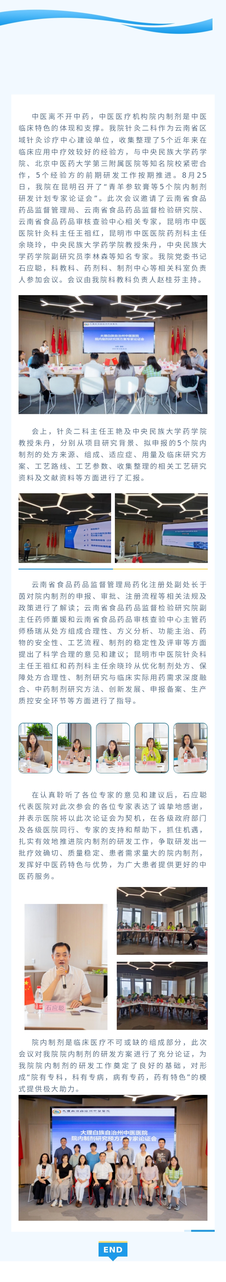 135editor_10111122_6344e163e204720221011112211.jpg