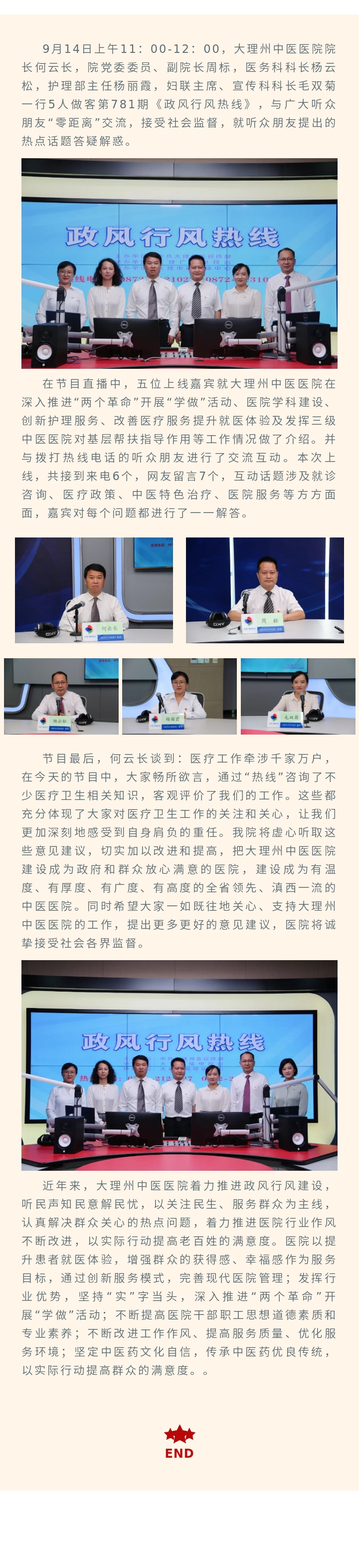 135editor_10111437_63450f2dc4db720221011143733.jpg