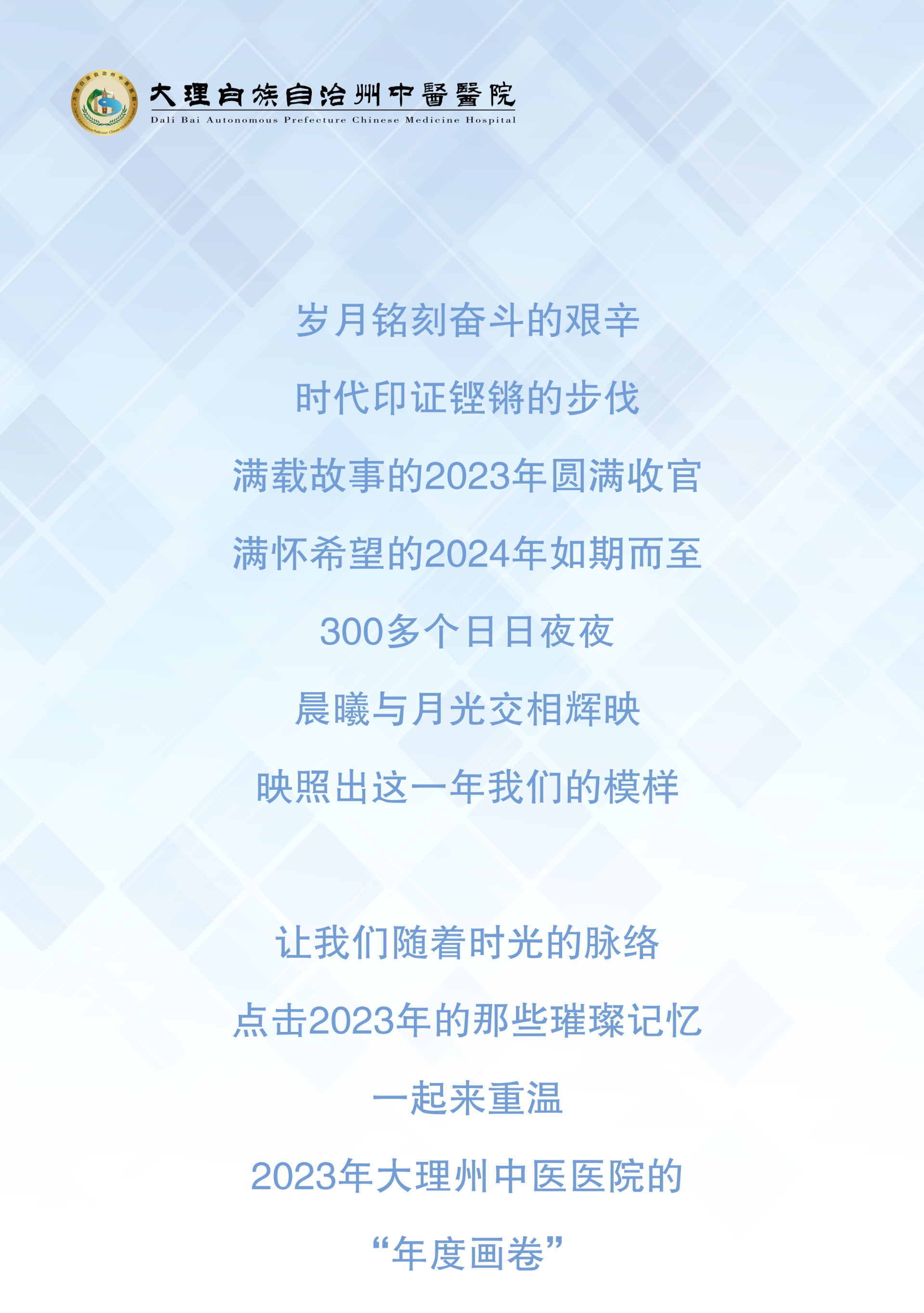 演示文稿1_00.png