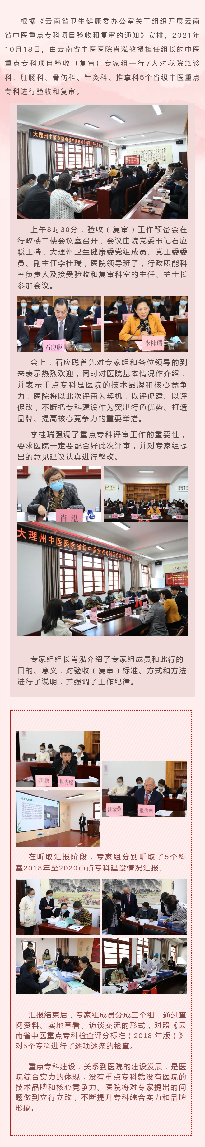 无标题.png