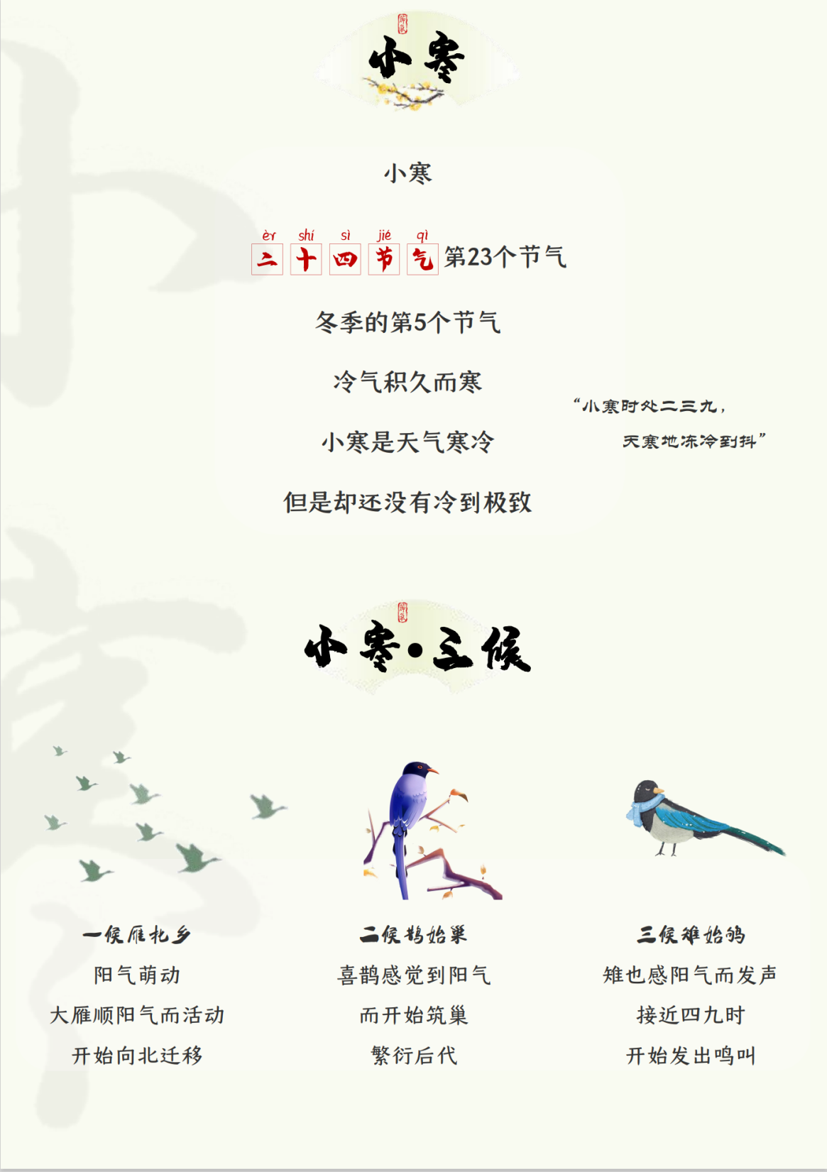 无标题(2).png