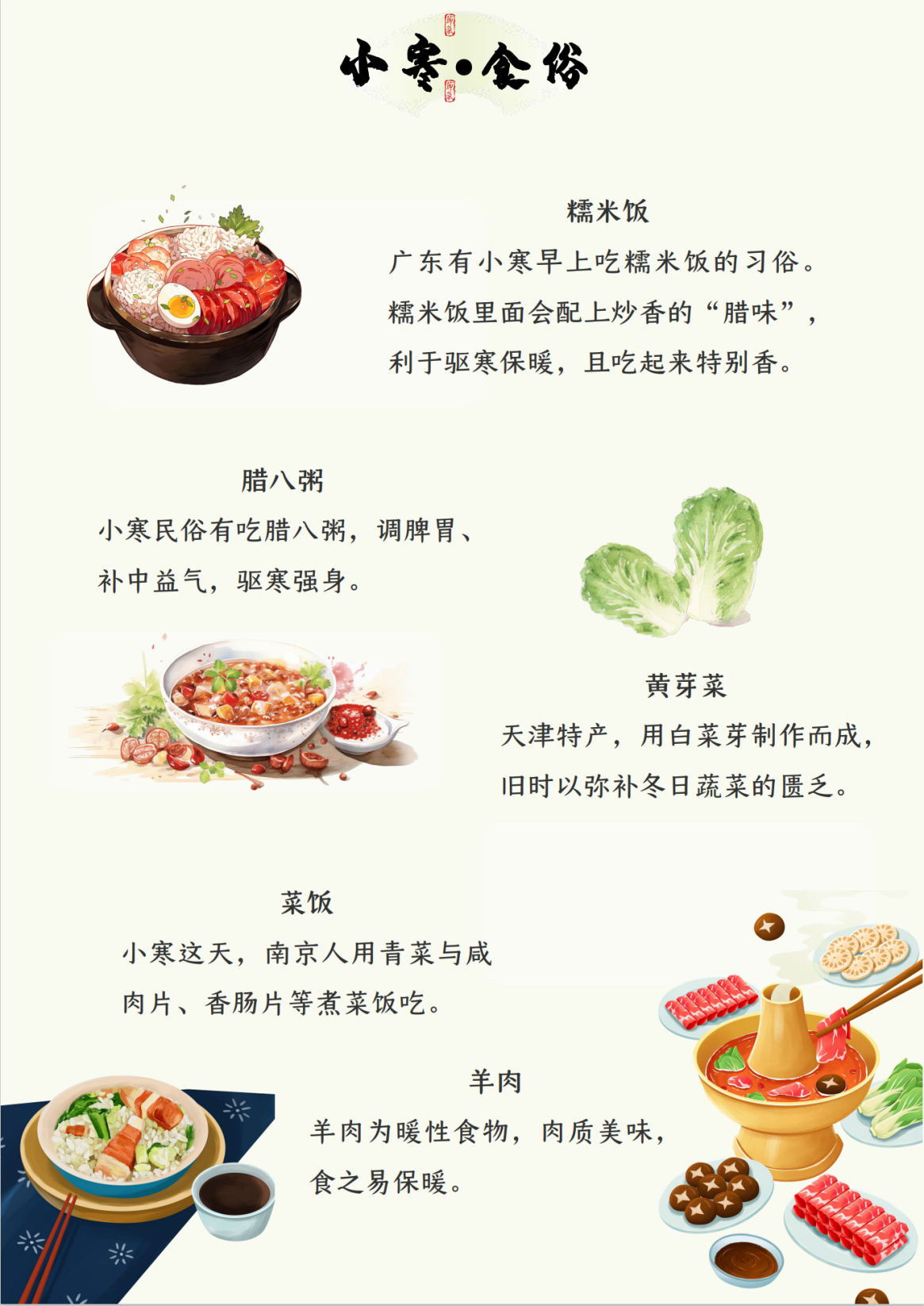 无标题(4).png
