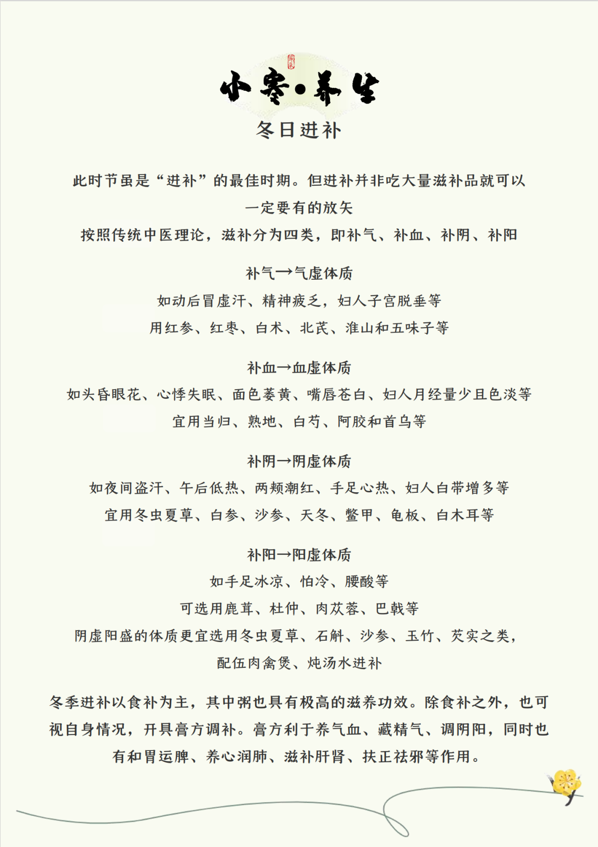 无标题(5).png