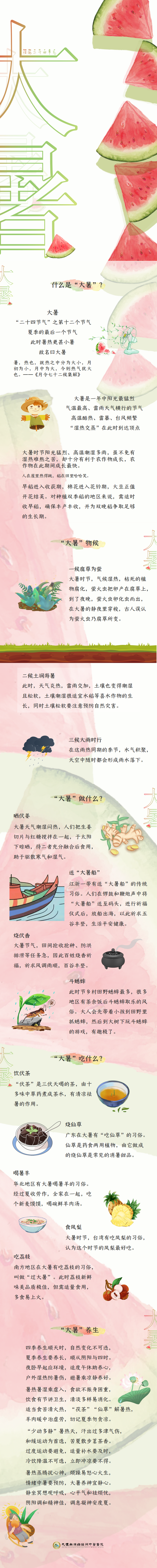 1_01(1).png