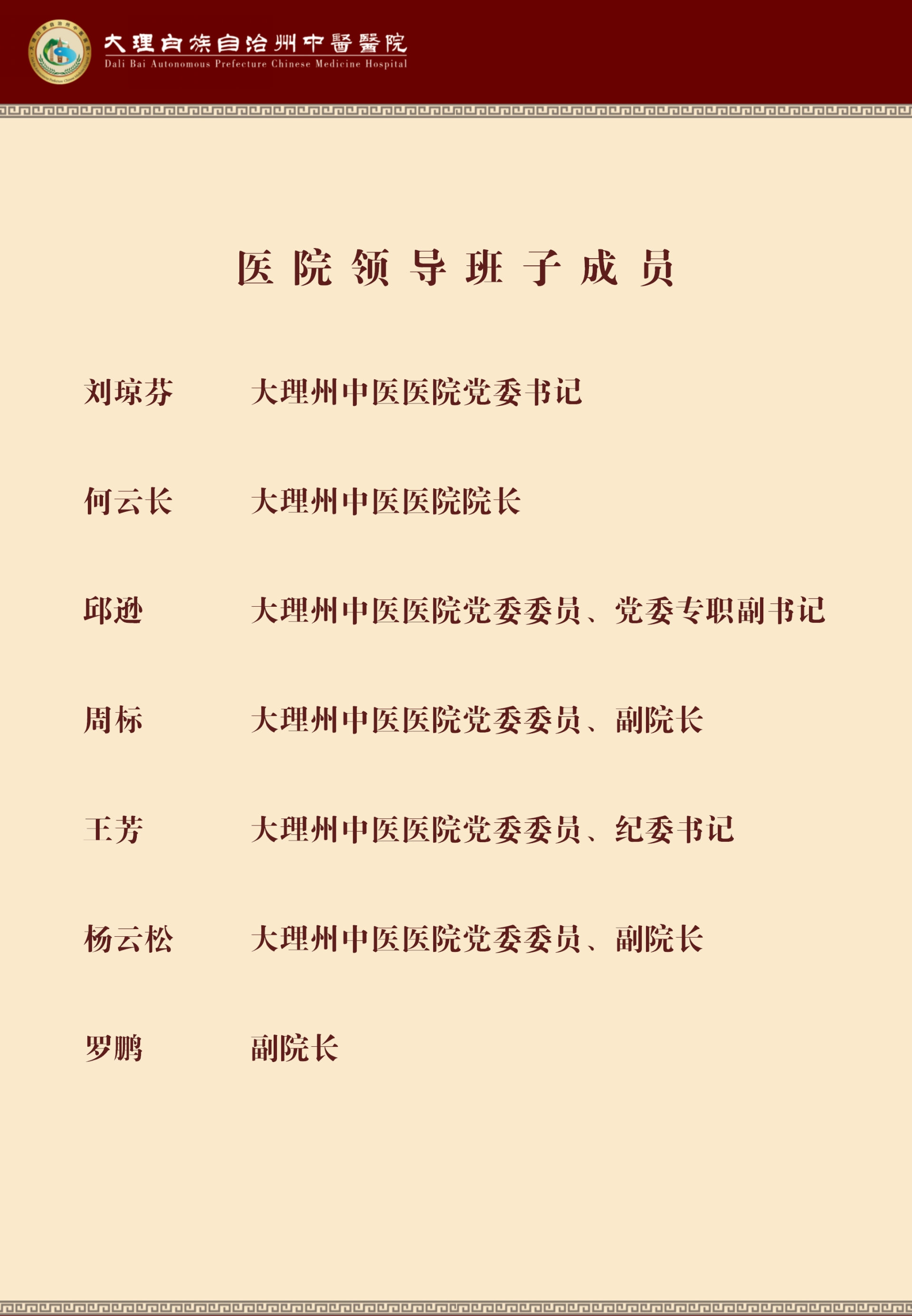 模板_01.png