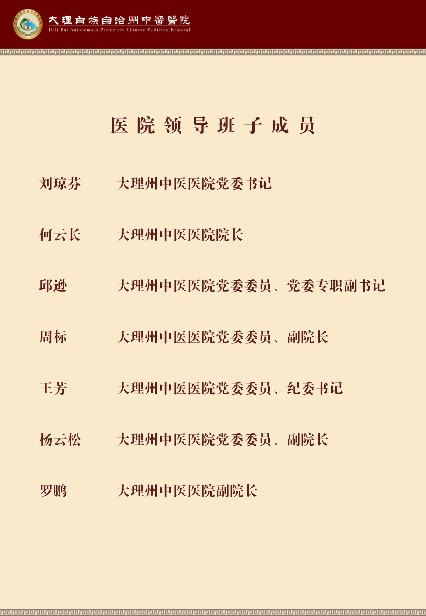 模板_01.jpg