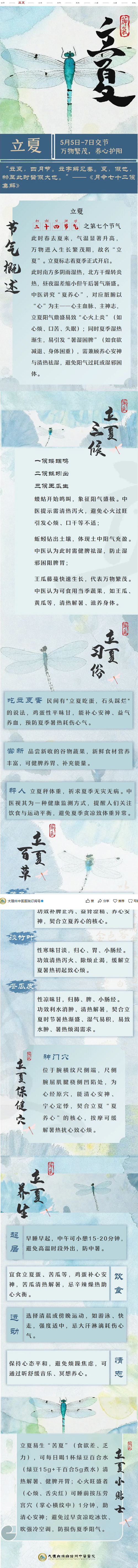 无标题.png
